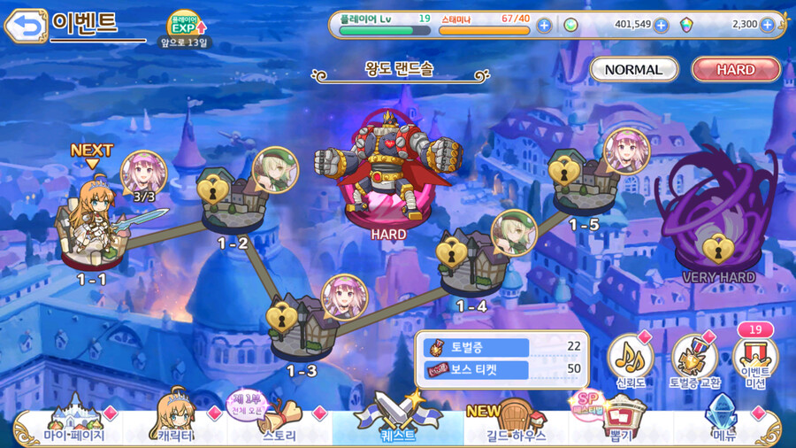 [자유코네] 헐 이게 여기까지 되네_1.png