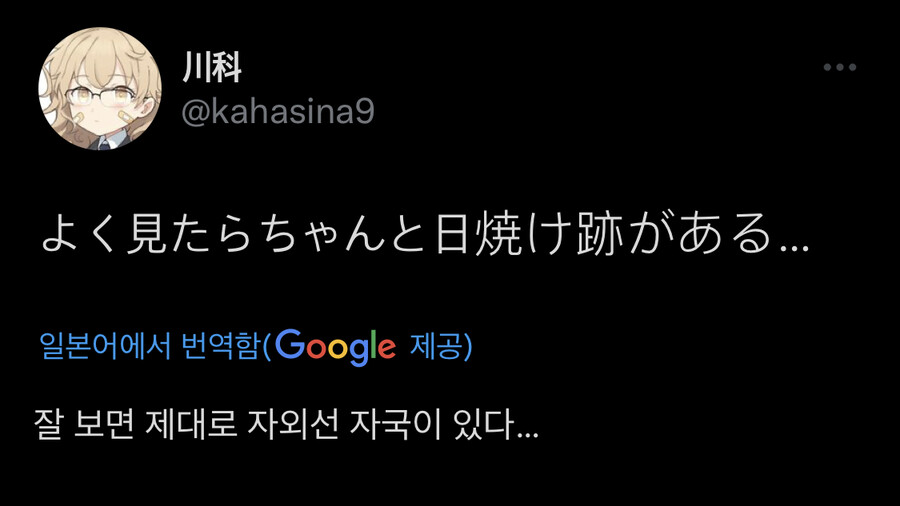 말딸) 고증겜 근황.jpg_1.jpeg