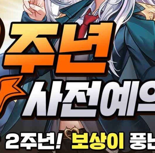 가테) 할배암컷타락TS메스가키_8.jpg