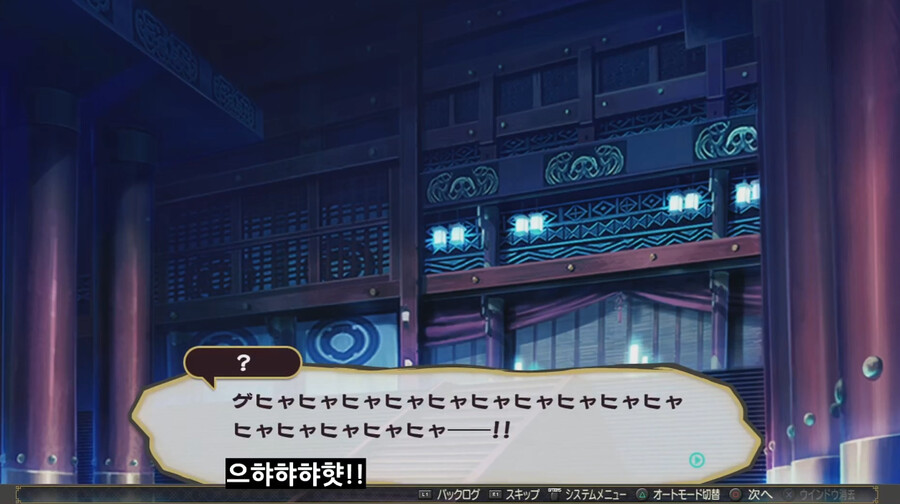 칭송받는자) 거짓의 가면 다시 보는데 ㅋㅋ (스포)_1.png