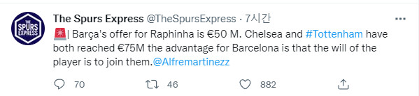 [스퍼스익스프레스] 토트넘 이적시장 주요 루머들 (7/2)_6.png