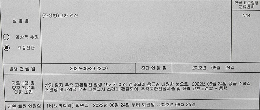 @) 님들 제가 진짜 가차 꿀팁 알려드릴게요_4.jpg