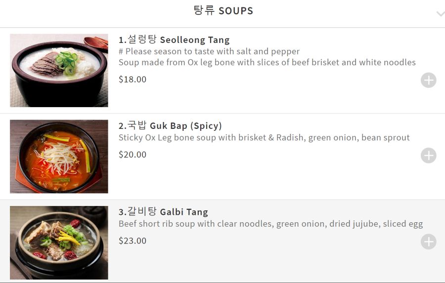 루리웹 음갤근황(feat.새우튀김)_1.png