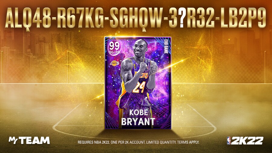 무료배포 한정수량 엔드게임 코비, 인빈 르브론(현재 입수 불가)_2.jpg