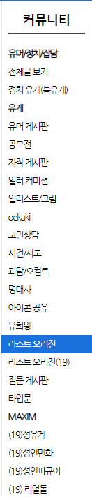 제목 없음.png