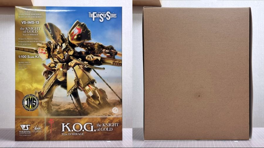 [프리뷰] 보크스 IMS 1/100 나이트 오브 골드 버스터런처 버전_4.jpg