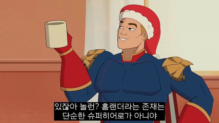 약혐) 옴니맨vs홈랜더를 구현한 애니메이션_3.jpg