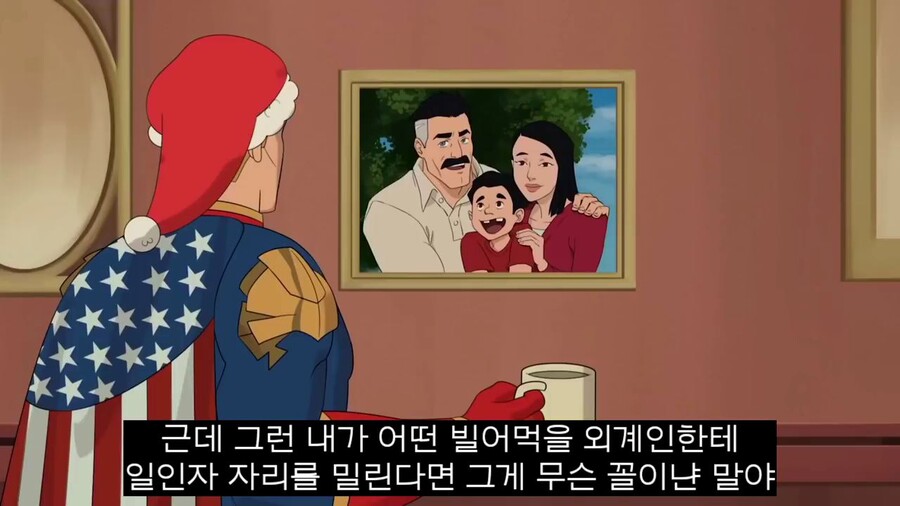 약혐) 옴니맨vs홈랜더를 구현한 애니메이션_6.jpg