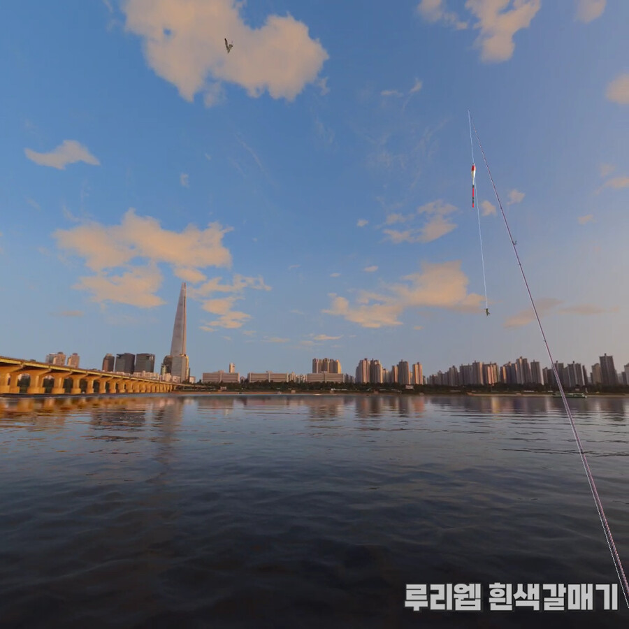 [현장답사] 리얼 VR 피싱 한강 낚시터, 게임 vs 현실 사진 비교_1.png