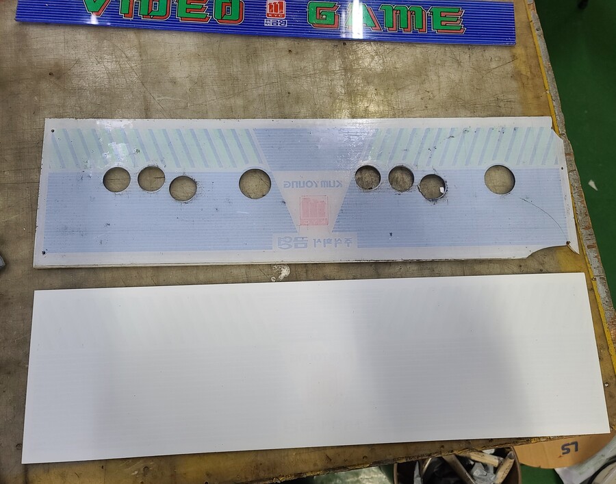 금영 아케이드 캐비넷 복원 해보았습니다.-스압_15.jpg