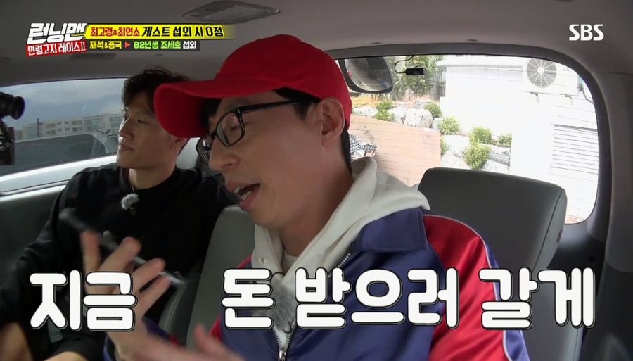 저 형은 싸움만 잘 했으면 완전 깡패야_9.jpg
