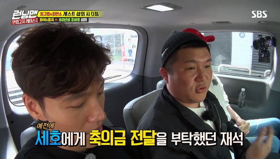 저 형은 싸움만 잘 했으면 완전 깡패야_13.jpg