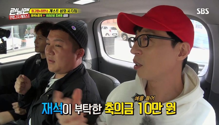 저 형은 싸움만 잘 했으면 완전 깡패야_21.jpg