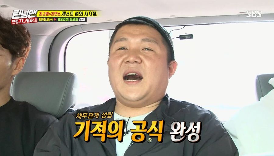 저 형은 싸움만 잘 했으면 완전 깡패야_24.jpg
