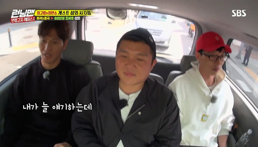 저 형은 싸움만 잘 했으면 완전 깡패야_25.jpg