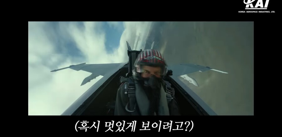 탑건) " 전투기가 급 하강할때 뒤집어서 내려오는 이유는??? "_2.jpg