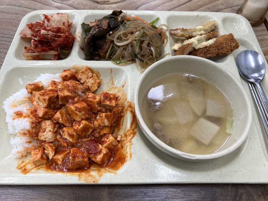지식산업센터 내부식당 현금 5천원