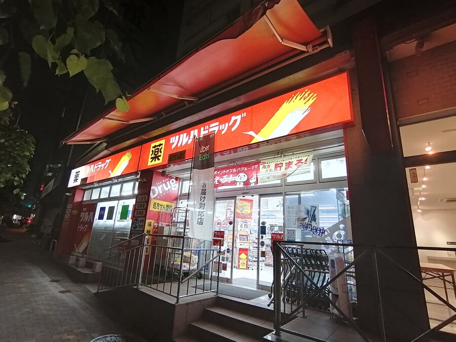 완전 귀국했습니다._2.jpg