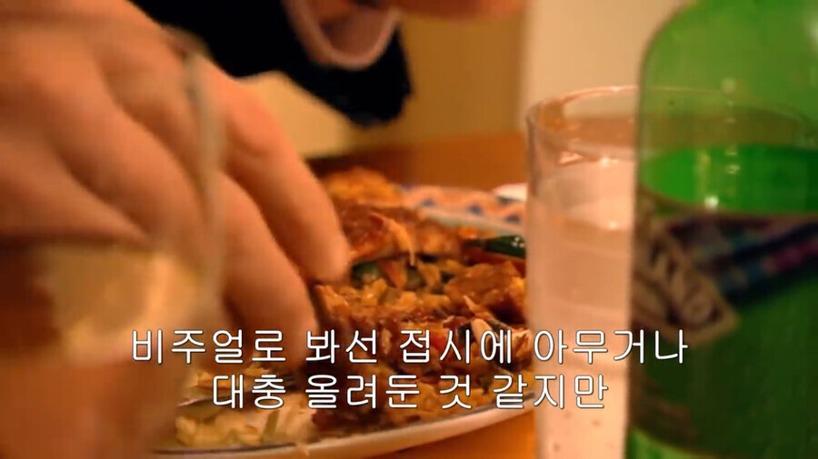 고든 램지의 키친 나이트 메어 최고라 뽑히는 에피소드_13.jpeg