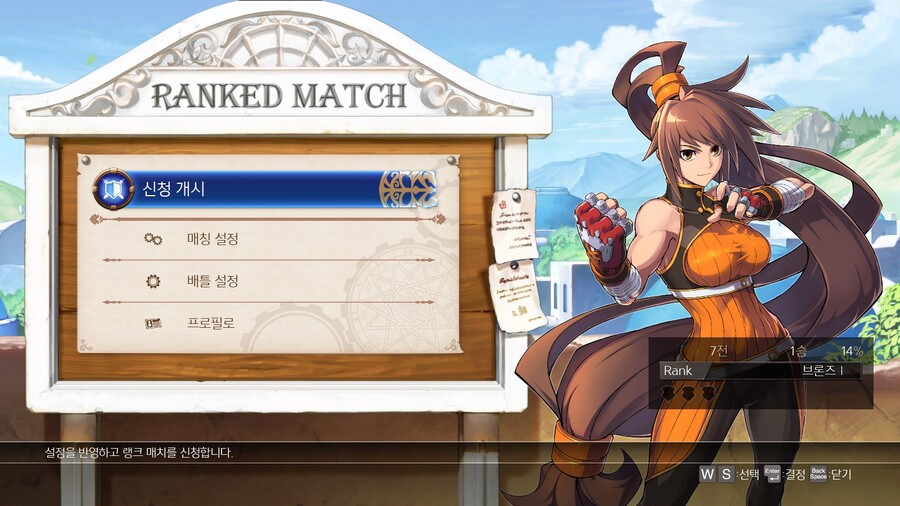 던격)미친 고인물들_1.jpg