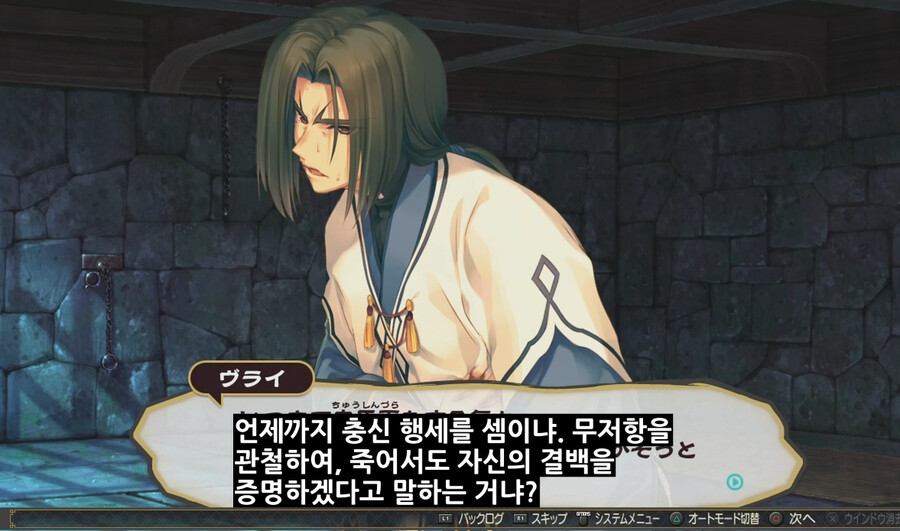 칭송받는자) 후반부는 애들 지능이 다 너프먹었나_1.png