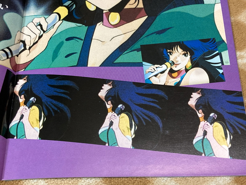 마크로스 1984 팜플렛 & PSP 초시공 냥냥팩 ~_26.jpg