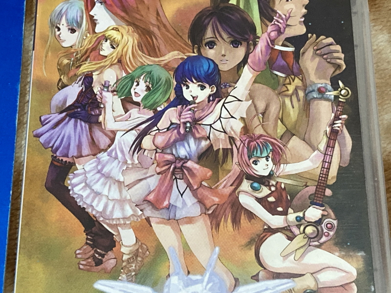 마크로스 1984 팜플렛 & PSP 초시공 냥냥팩 ~_74.jpg