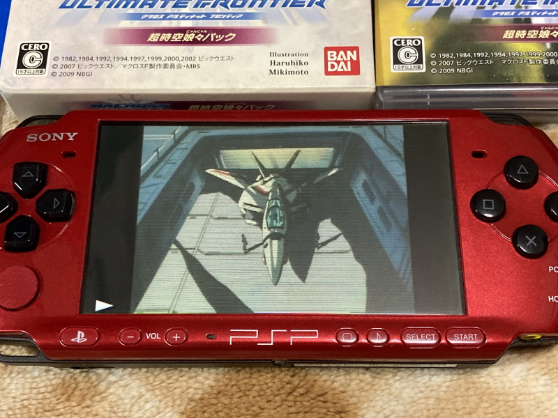 마크로스 1984 팜플렛 & PSP 초시공 냥냥팩 ~_93.jpg