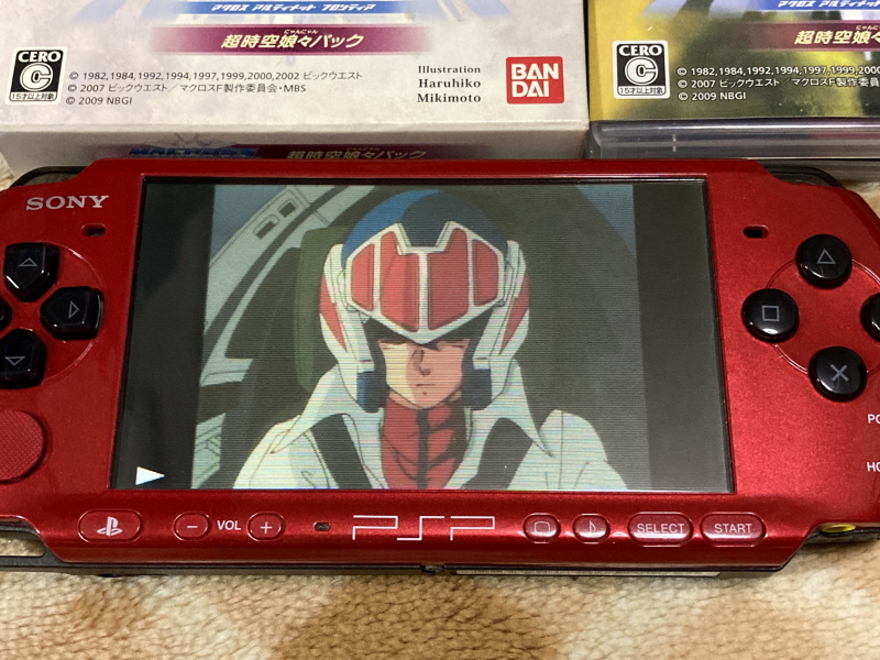 마크로스 1984 팜플렛 & PSP 초시공 냥냥팩 ~_94.jpg