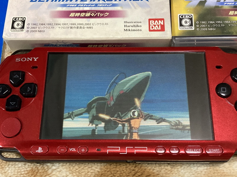 마크로스 1984 팜플렛 & PSP 초시공 냥냥팩 ~_97.jpg