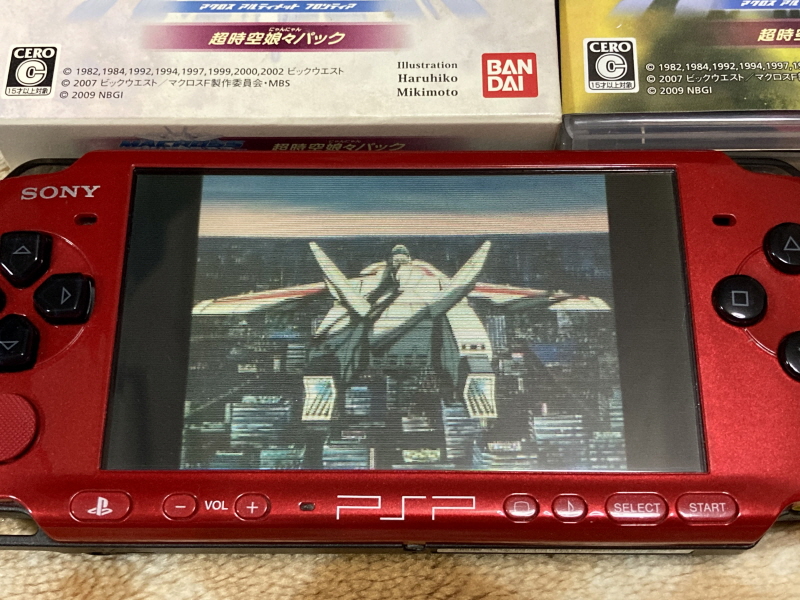 마크로스 1984 팜플렛 & PSP 초시공 냥냥팩 ~_104.jpg