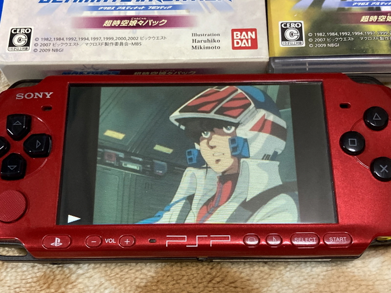 마크로스 1984 팜플렛 & PSP 초시공 냥냥팩 ~_109.jpg