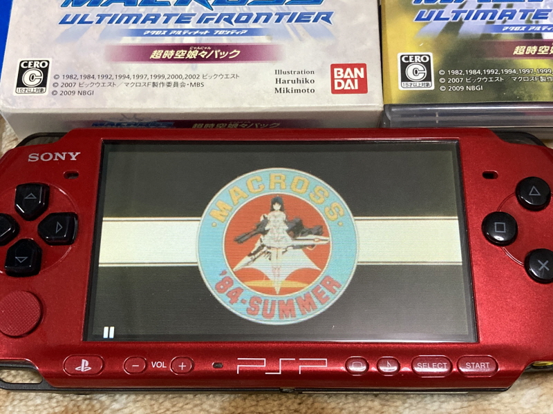 마크로스 1984 팜플렛 & PSP 초시공 냥냥팩 ~_113.jpg