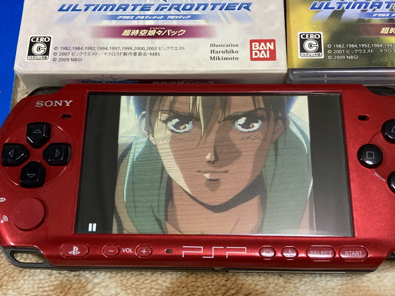 마크로스 1984 팜플렛 & PSP 초시공 냥냥팩 ~_128.jpg