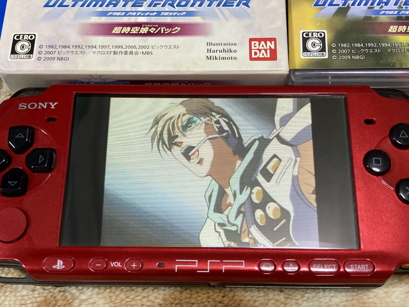 마크로스 1984 팜플렛 & PSP 초시공 냥냥팩 ~_133.jpg