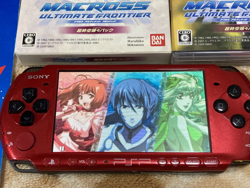 마크로스 1984 팜플렛 & PSP 초시공 냥냥팩 ~_150.jpg