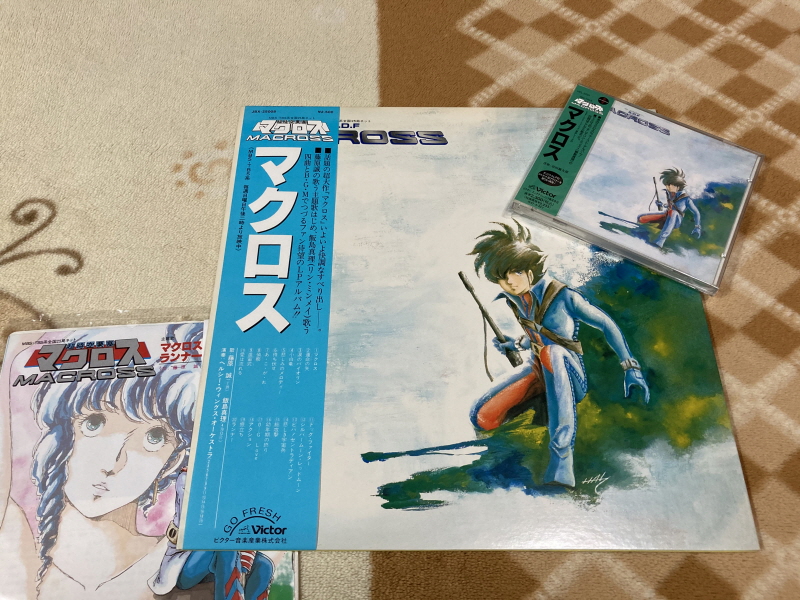 마크로스 1984 팜플렛 & PSP 초시공 냥냥팩 ~_227.jpg