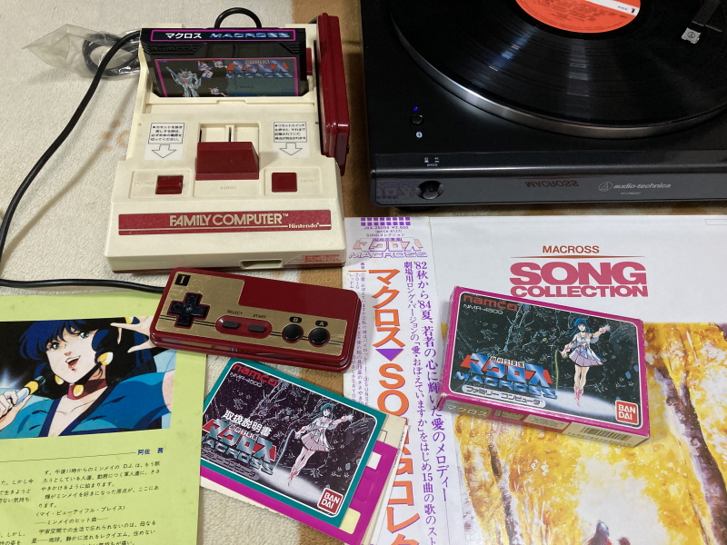 마크로스 1984 팜플렛 & PSP 초시공 냥냥팩 ~_237.jpg