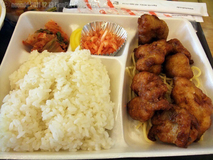 한솥이 망할 수 없는 이유 | 유머 게시판 한솥이 망할 수 없는 이유 | 유머 게시판 | 루리웹