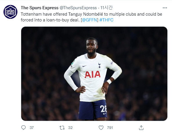 [스퍼스익스프레스] 토트넘 이적시장 주요 루머들 (7/11)_6.jpg