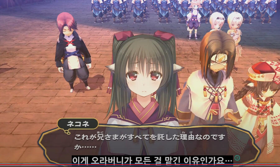 칭송받는자) 뭐야 백황 여기 애니 대사가 틀리네_1.png