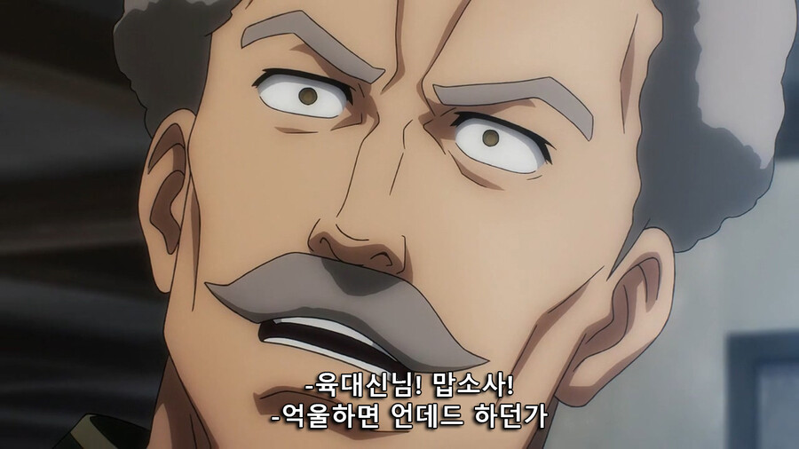 [오버로드 4기] 드디어 방영한 4기_12.jpg