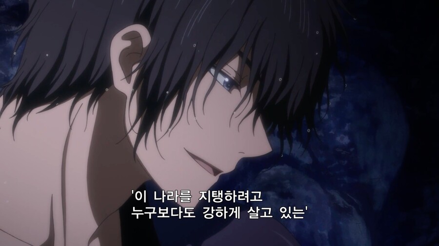 [새벽의 연화] 패왕색 패기를 두른 개 머싯는 여자 [스포주의]_37.jpeg