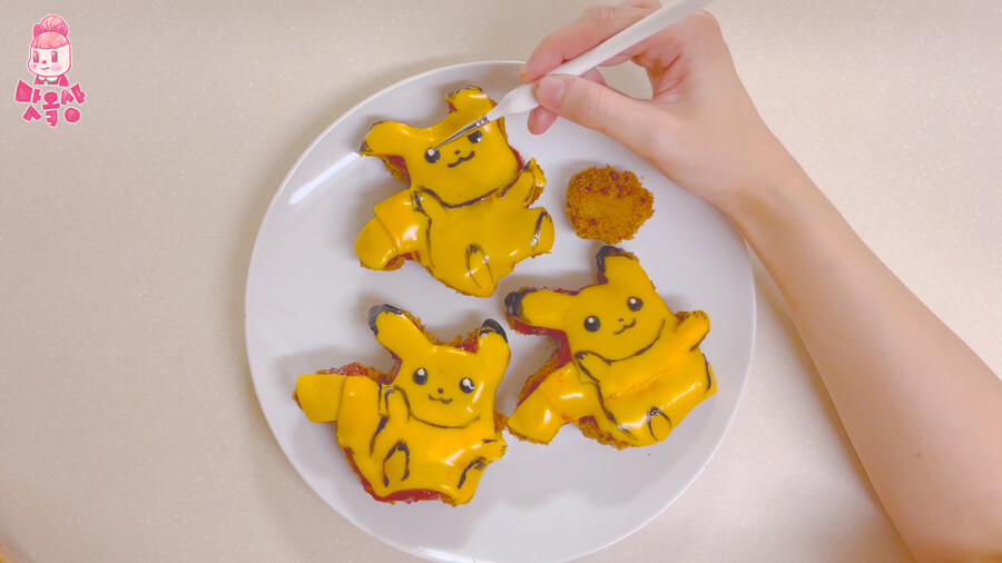 남편에게 피카츄 돈까스(상급자 버전)를 만들어줬습니다_13.jpg