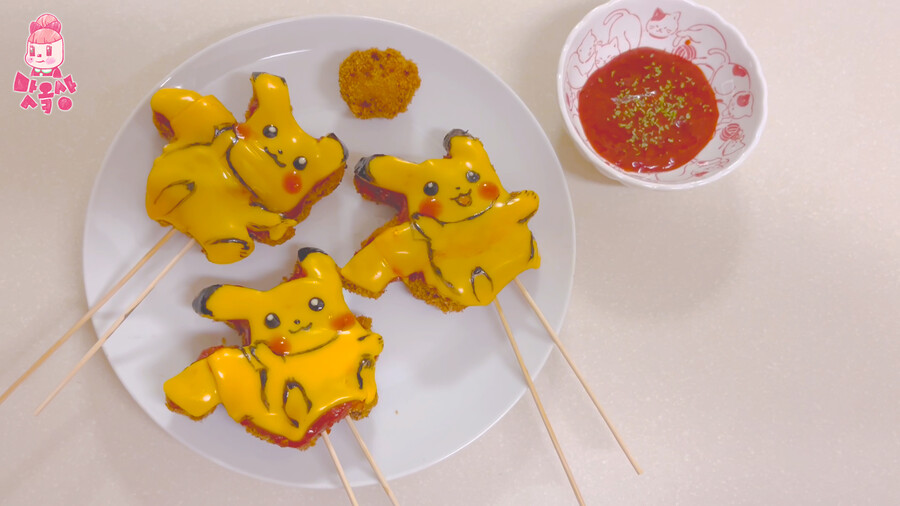 남편에게 피카츄 돈까스(상급자 버전)를 만들어줬습니다_1.jpg