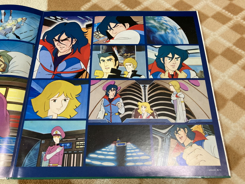 우주전사 발디오스 레코드판 & 슈퍼로봇대전 뮤직 콜렉션~_32.jpg