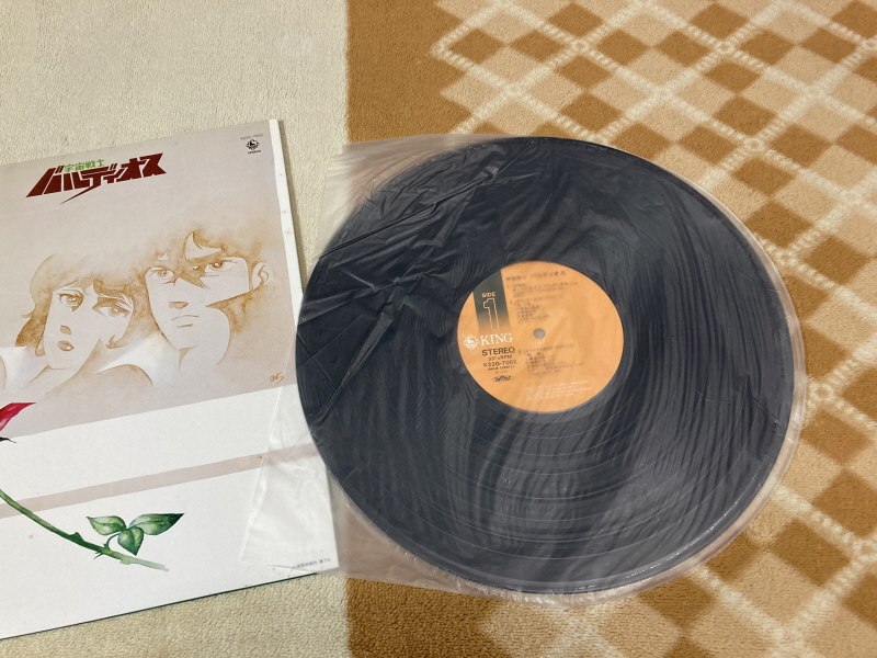 우주전사 발디오스 레코드판 & 슈퍼로봇대전 뮤직 콜렉션~_35.jpg