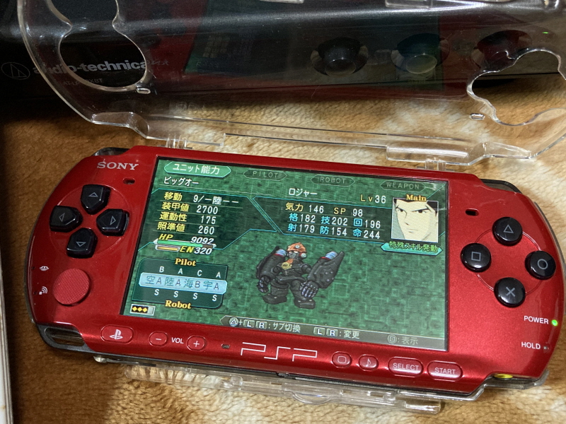 우주전사 발디오스 레코드판 & 슈퍼로봇대전 뮤직 콜렉션~_49.jpg