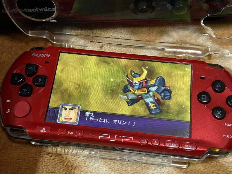 우주전사 발디오스 레코드판 & 슈퍼로봇대전 뮤직 콜렉션~_55.jpg