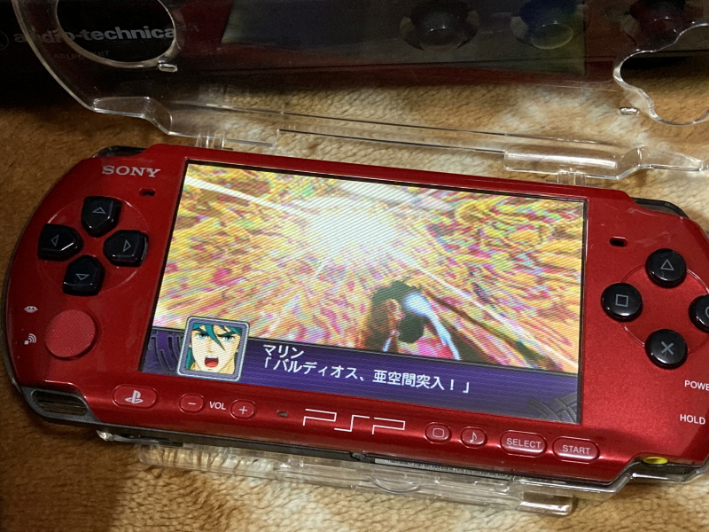 우주전사 발디오스 레코드판 & 슈퍼로봇대전 뮤직 콜렉션~_57.jpg